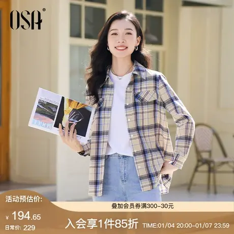 OSA欧莎宽松格子衬衫外套2024年春季女装复古设计感叠穿内搭衬衣商品大图