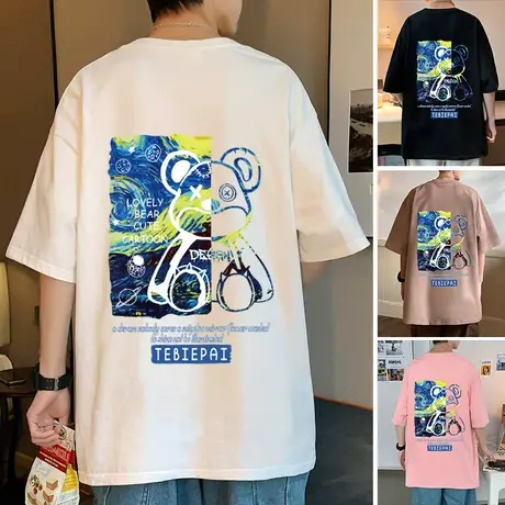 港风纯棉重磅短袖T恤男夏季ins潮流设计感卡通小熊宽松半袖体恤衫商品大图
