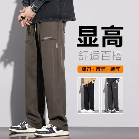 2024新款高级感垂感阔腿运动卫裤春秋款男生宽松直筒休闲裤子春季商品大图