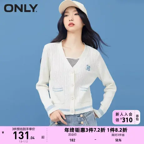 ONLY奥莱春夏学院风刺绣短款V领长袖开衫针织衫女商品大图