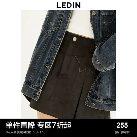【商场同款】乐町甜美半身裙23秋新款星星绣花短裙C2GED3502商品大图