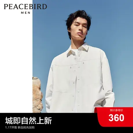 太平鸟男装 休闲衬衫2024春季新款尼龙弹户外衬衫长袖男士上衣潮图片