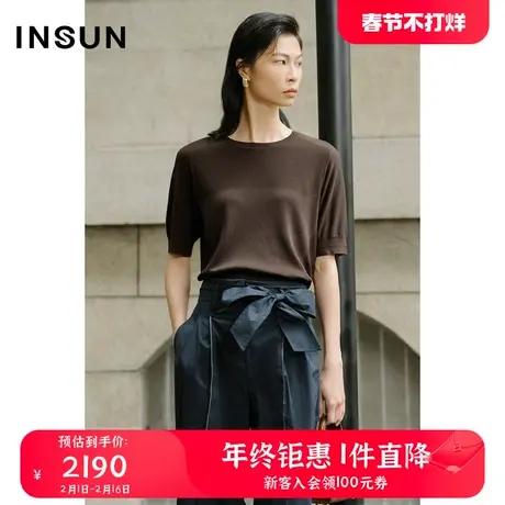 INSUN恩裳夏季肌理拼接桑蚕丝针织衫短款商品大图
