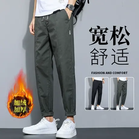 休闲裤男秋冬宽松直筒九分工装男裤2021冬天加绒加厚男士长裤子潮商品大图