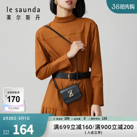 莱尔斯丹秋冬新款时尚优雅单肩斜挎金属饰扣女小包4TH7776商品大图