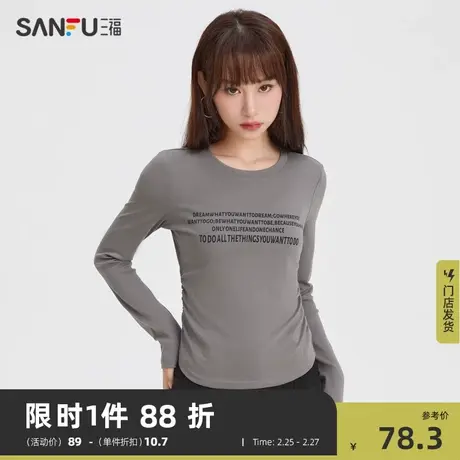 三福长袖T恤2024新款上衣秋装女小众超显身材圆领褶皱收腰476406商品大图