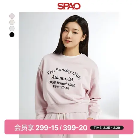 SPAO韩国同款2024年春季新款女士时尚短款圆领纯色卫衣SPMWE23G51商品大图