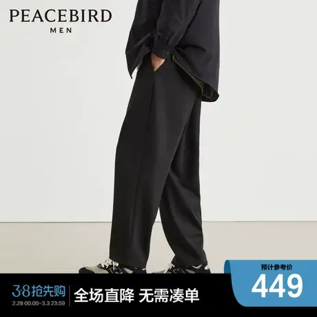 【商场同款】太平鸟男装直筒休闲长裤2023冬新款裤子潮B2GBD4340图片