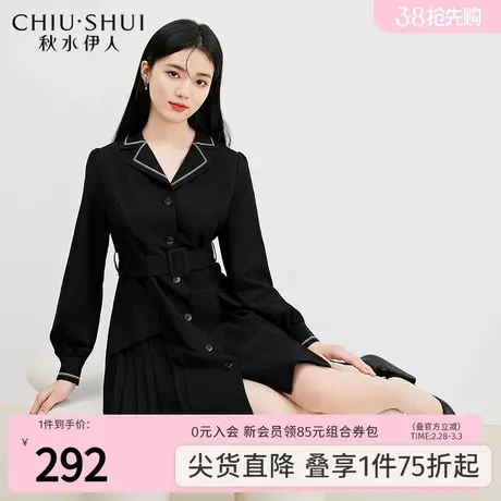 秋水伊人连衣裙风衣2023秋新款女装设计感修身温柔气质中长款外套图片