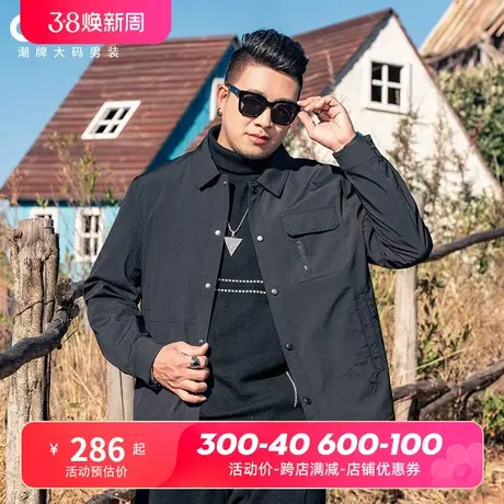 GxxH大码男装美式休闲潮牌夹克外套男2024春季新款复古翻领上衣图片