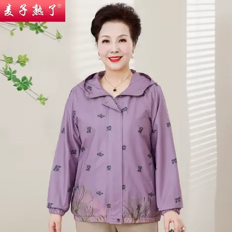 2024春季新款中老年女小个子妈妈装短款夹克风衣阔太太大码秋外套图片