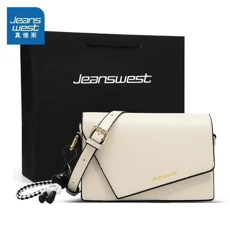 EQ真维斯女装优雅包包 都市时尚女包单肩包米色斜挎包经典手提包图片