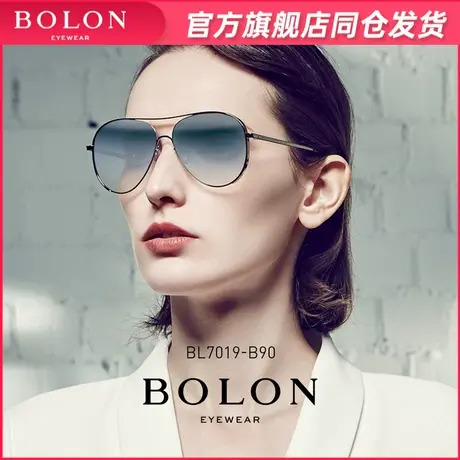 BOLON暴龙新款偏光蛤蟆镜女士太阳镜明星同款墨镜时尚眼镜BL7019图片