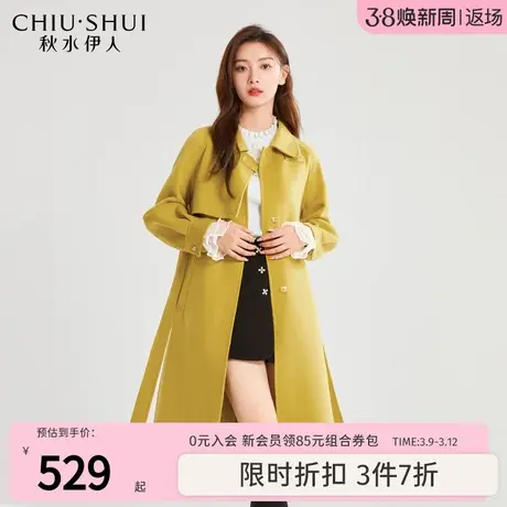秋水伊人奥莱休闲时尚毛呢外套2023年冬装新款设计感翻领长大衣女图片