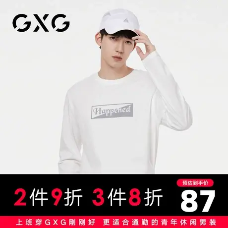 【新品】GXG男装 【100%棉】23秋季简约字母圆领百搭长袖t恤上衣商品大图