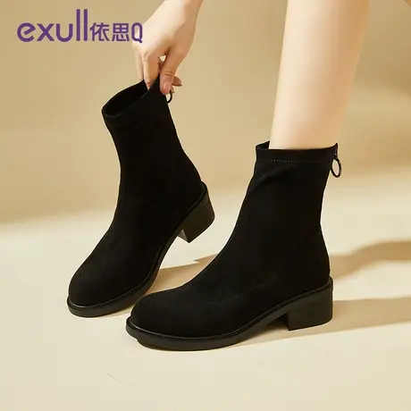 exull/依思Q绒面中筒靴女2023年冬季新款纯色粗跟简约风女士靴子商品大图