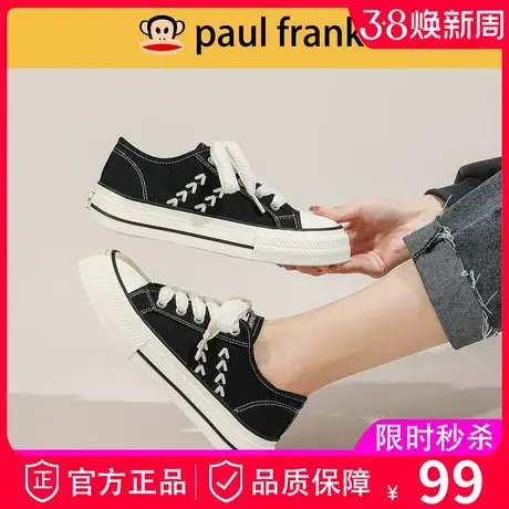 大嘴猴帆布鞋女款2024年春秋季原创小众布鞋运动休闲板鞋球鞋子商品大图