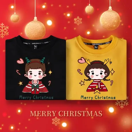 圣诞节情侣装冬季情侣款卫衣圆领大红色喜庆2021跨年衣服加绒加厚图片