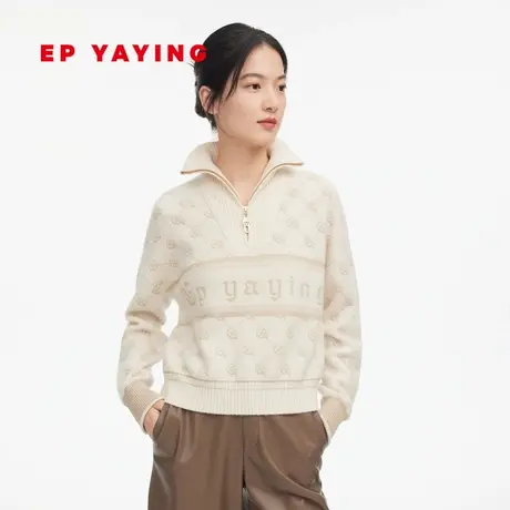 EP雅莹女装 提花设计感高领羊绒针织POLO上衣 商场同款9599B商品大图