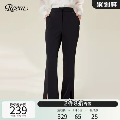 ROEM商场同款OL风通勤优雅开叉西装裤2023春夏新款高腰微喇修身图片
