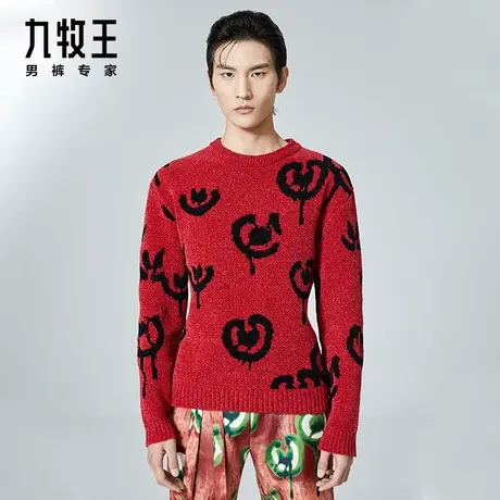 [时尚秀款]九牧王男装毛衫男士雪尼尔花型图案时尚上衣男DN商品大图