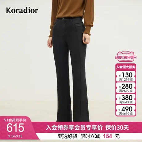 珂莱蒂尔女装2023冬季新款高腰阔腿裤微喇鸭绒休闲裤修身显瘦裤子商品大图