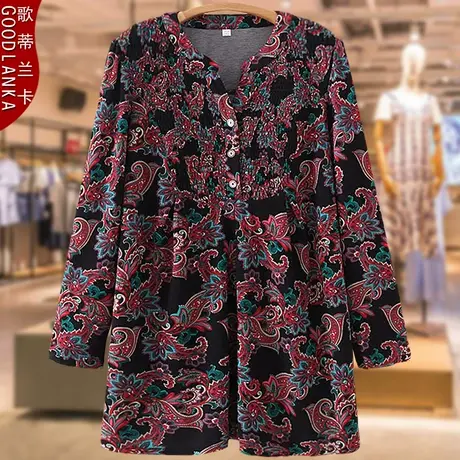 中老年人妈妈装秋装上衣时尚气质加肥加大码女装50岁洋气长袖衬衫商品大图