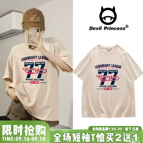 vintage美式复古印花纯棉t恤女短袖2023夏季新款韩版宽松正肩上衣商品大图