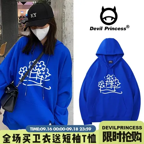 2023年新款加绒炸街oversize高级设计感小众克莱因蓝小个子卫衣女商品大图