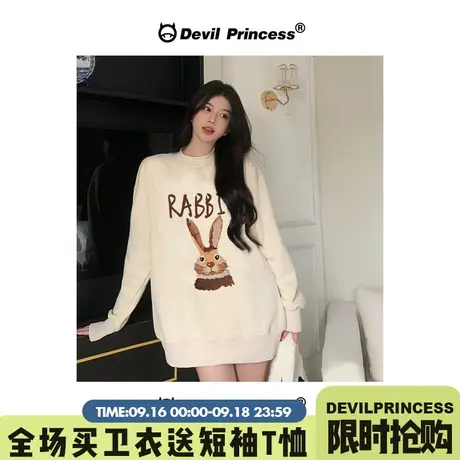 vintage港风百搭奶呼呼杏色卫衣女宽松慵懒百搭下衣失踪外套ins潮商品大图