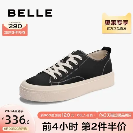 百丽帆布鞋男2023夏新款商场同款超轻厚底板鞋休闲布鞋男7XZ01BM3图片