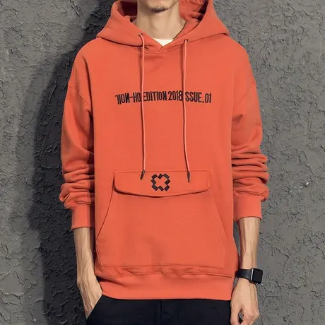 奕飏潮牌趣味刺绣套头连帽卫衣男 青春流行宽松帽衫 韩版潮流卫衣商品大图