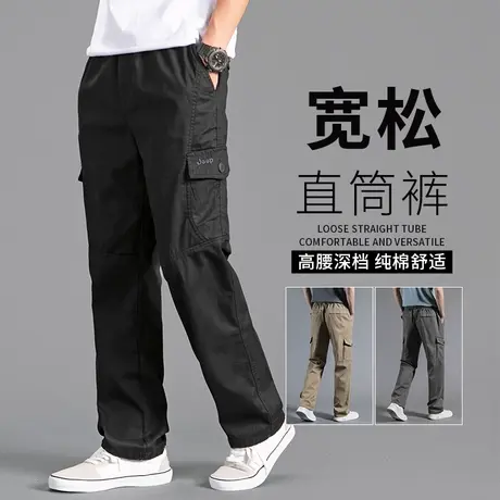 纯棉工装裤男春秋款宽松直筒耐磨长裤2023新款男士多口袋肥佬裤子商品大图