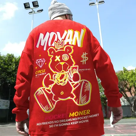 2023新款圆领国潮红色卫衣男无帽加绒加厚潮牌外套大码男装潮秋冬图片