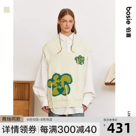 【商场同款】bosie2023年冬季新款男情侣撞色大花朵流苏毛衣背心图片