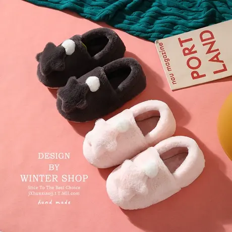 冬天室内居家男女情侣可爱毛绒星星家居保暖毛茸茸棉拖鞋家用包跟图片