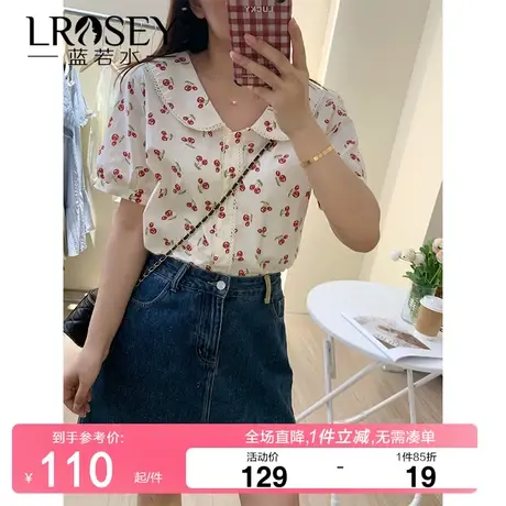 大码女装V领小樱桃印花上衣胖MM2024夏季新款显瘦减龄甜美衬衫商品大图