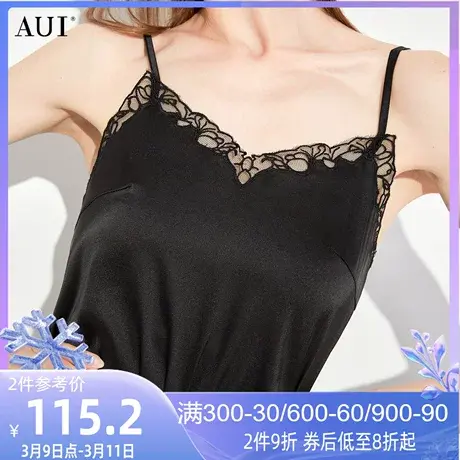 AUI黑色设计感绣花缎面背心吊带女2024夏季新款小众修身内搭上衣图片