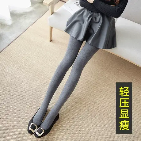 连裤袜女春秋中厚秋季厚款打底袜棉踩脚九分白色灰色日系高腰100d图片