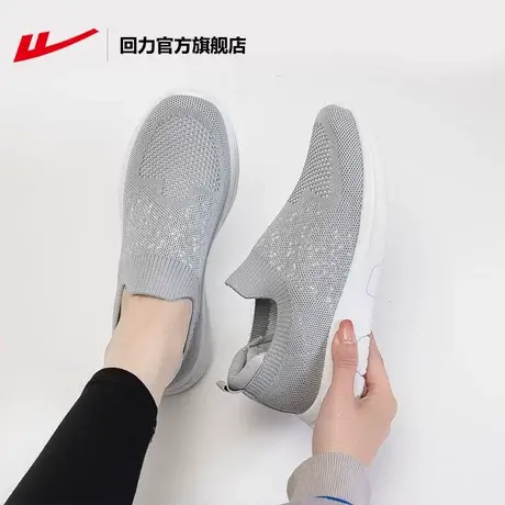回力官方旗舰店女鞋2023夏季正品官方运动鞋潮流时尚休闲鞋跑步鞋商品大图