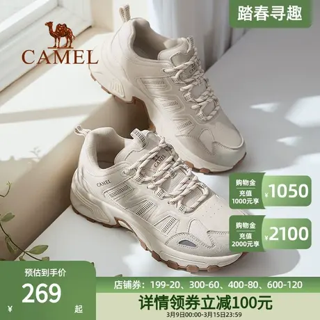 骆驼女鞋2023秋冬新款运动鞋女款加绒休闲鞋户外鞋耐磨登山徒步鞋图片