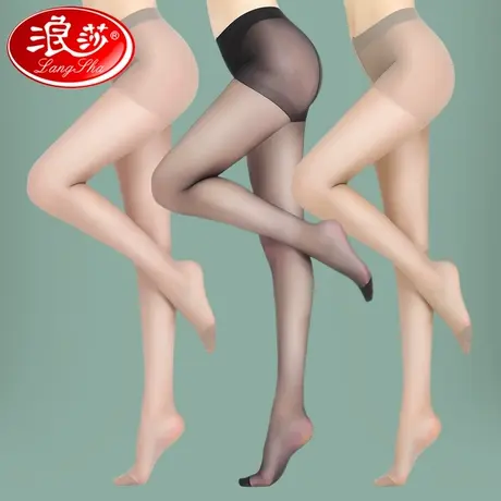 浪莎丝袜女夏季超薄防勾丝隐形黑肉色2021新款空姐性感连裤袜春秋商品大图