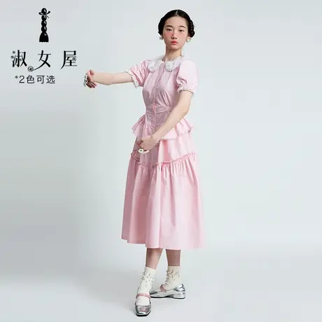 淑女屋官方旗舰店2023年夏季新款蝴蝶领连衣裙图片
