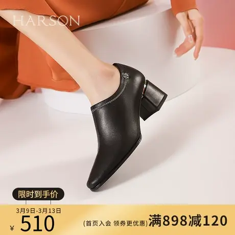 哈森踝靴女2024年春季新款深口粗跟单鞋黑色尖头小皮鞋HWS240191图片