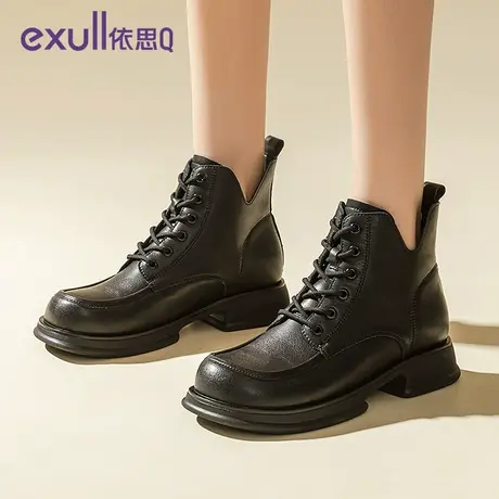 exull/依思Q依思Q2023秋冬新款时尚前系带短靴女皮面粗跟马丁靴图片