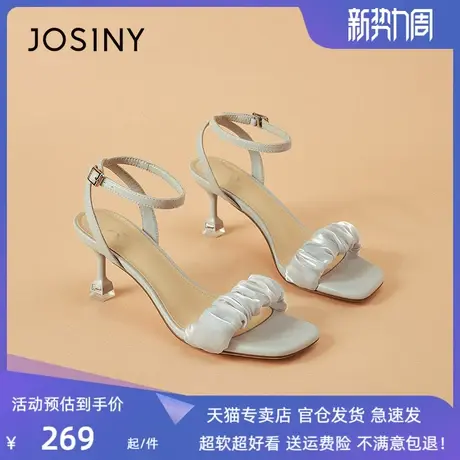 卓诗尼高跟凉鞋女2023夏季新款细跟女鞋时尚优雅高跟鞋图片