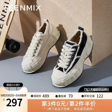 天美意百搭厚底帆布鞋小白鞋女休闲板鞋松糕底2023秋新款AJ002AM3图片
