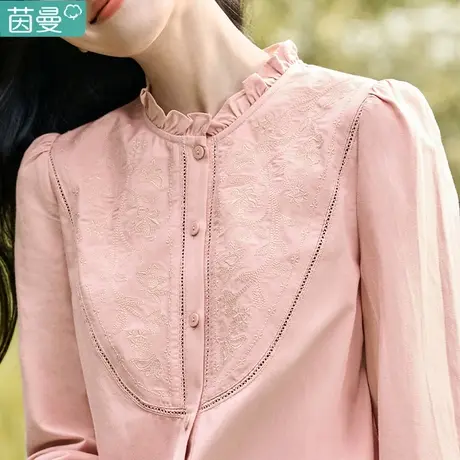 茵曼木耳边立领衬衫女士粉色长袖衬衣2023新款春秋冬季法式上衣商品大图