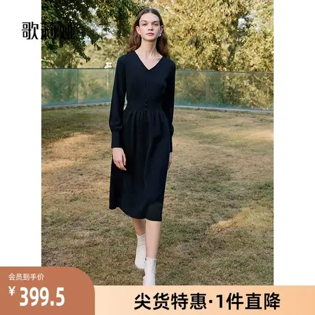 歌莉娅奥莱秋冬新款针织连衣裙小黑裙法式优雅黑色通勤百搭时尚商品大图