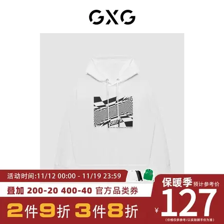 GXG男装【生活系列】[新尚]秋季商场同款棋盘格系列白色连帽卫衣图片